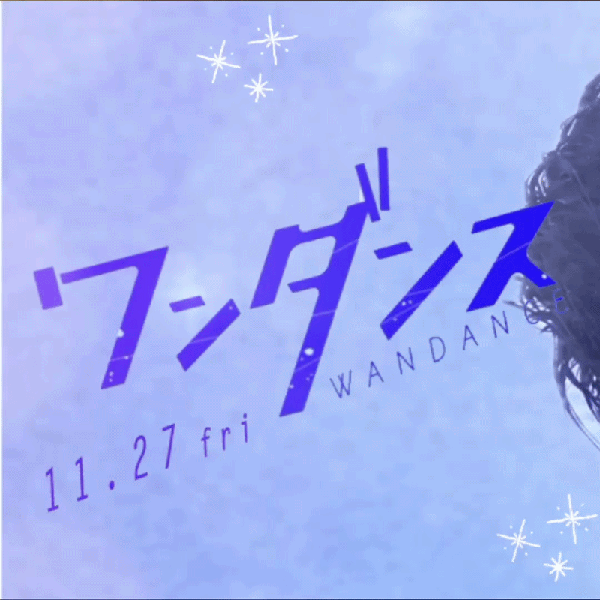 rankingBanner