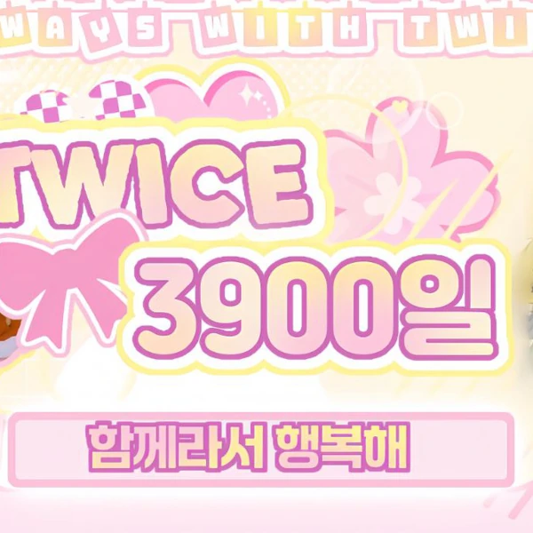 Penampilan TWICE yang Paling Dicintai Hari Ini