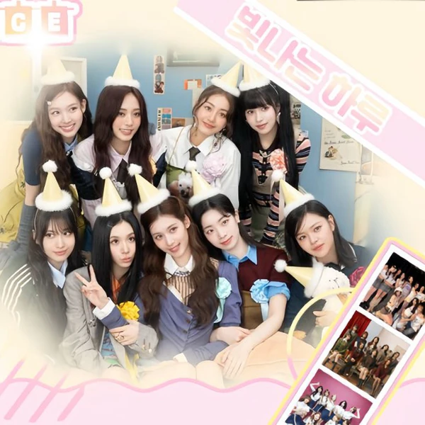 Penampilan TWICE yang Paling Dicintai Hari Ini