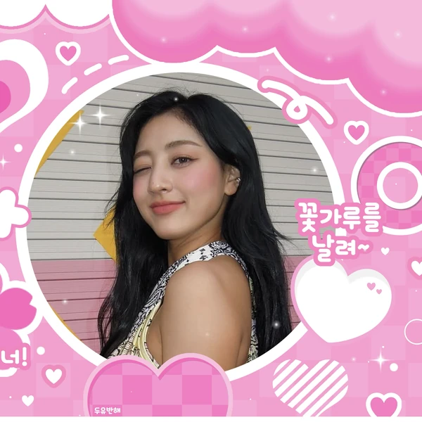 팬들이 뽑은 지효 (TWICE) 최고의 순간
