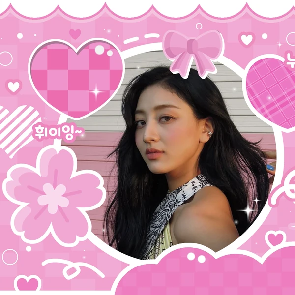 팬들이 뽑은 지효 (TWICE) 최고의 순간