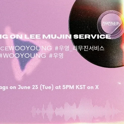 Top Photo Full of Wooyoung (ATEEZ) Love