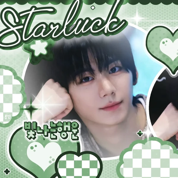 rankingBanner