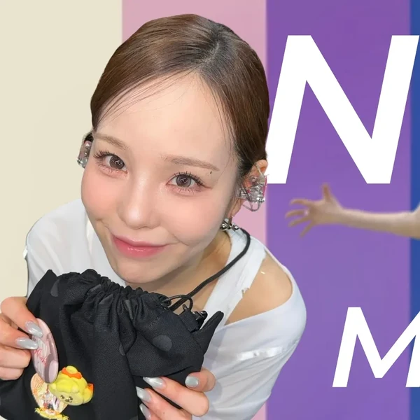 NiziU マコ ファンダムコミュニティ │ KPOP人気No.1アプリ 最愛ドル