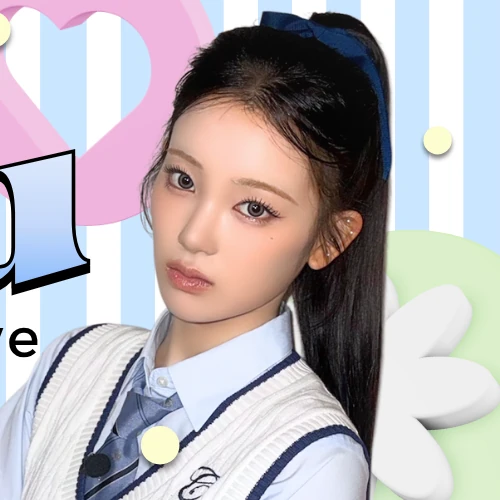 ME:I 櫻井美羽 ファンダムコミュニティ │ KPOP人気No.1アプリ 最愛ドル