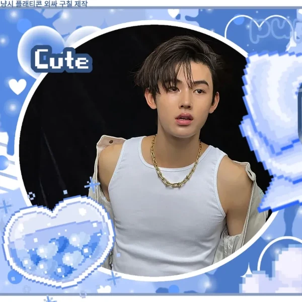CORTIS ソンヒョン ファンダムコミュニティ │ KPOP人気No.1アプリ