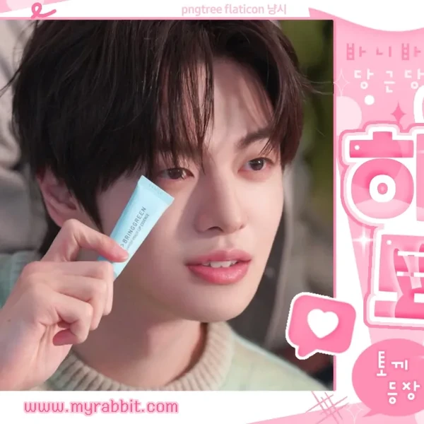 LEO リオ おやすみカード ALPHA DRIVE ONE ALPHA DRIVE ONE イ・リオ ファンダムコミュニティ │ KPOP人気No.1