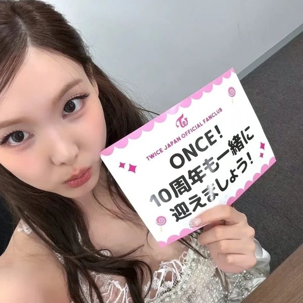TWICE ナヨン ファンダムコミュニティ │ KPOP人気No.1アプリ 最愛ドル