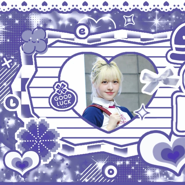 NMIXX LILY Fandom Community │ No.1 KPOP App CHOEAEDOL