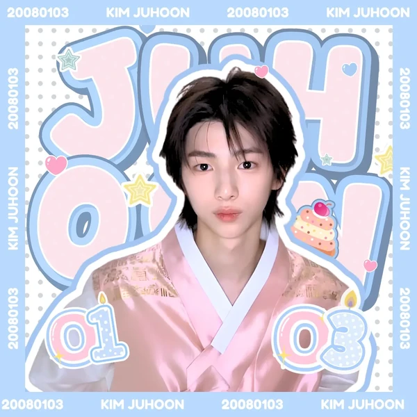 CORTIS ジュフン ファンダムコミュニティ │ KPOP人気No.1アプリ 最愛ドル