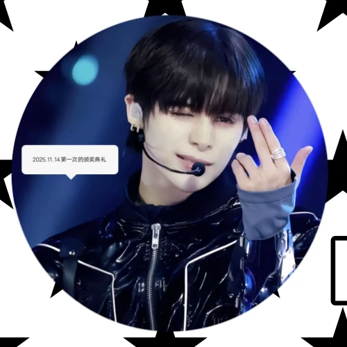 SMTR25 ジャスティン ファンダムコミュニティ │ KPOP人気No.1アプリ