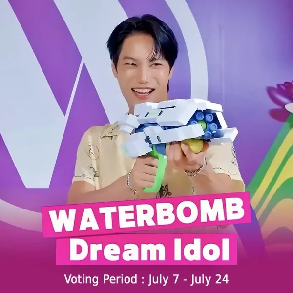 EXO Kai Fandom Community │ No.1 KPOP App CHOEAEDOL
