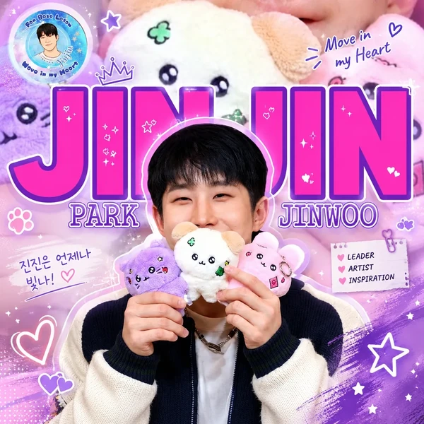 ASTRO Jinjin Fandom Community │ No.1 KPOP App CHOEAEDOL