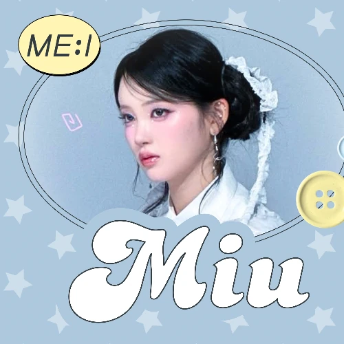 ME:I 櫻井美羽 粉絲社群 │ KPOP第一應援App 韓愛豆