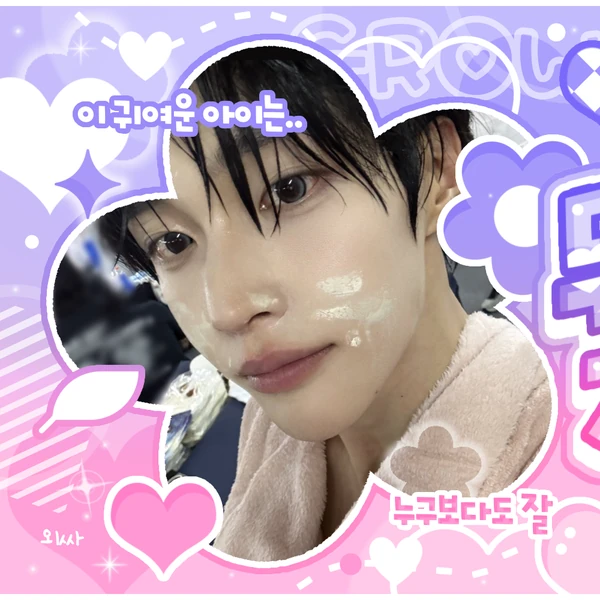 RIIZE ウォンビン ファンダムコミュニティ │ KPOP人気No.1アプリ 最愛ドル