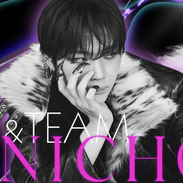 &TEAM Nicholas Fandom Community │ No.1 KPOP App CHOEAEDOL