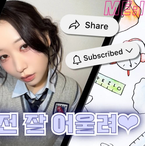 ME:I 笠原桃奈 ファンダムコミュニティ │ KPOP人気No.1アプリ 最愛ドル