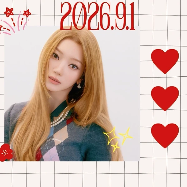 IS:SUE 坂口梨乃 ファンダムコミュニティ │ KPOP人気No.1アプリ 最愛ドル
