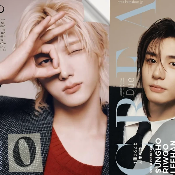 BOYNEXTDOOR ソンホ ファンダムコミュニティ │ KPOP人気No.1アプリ