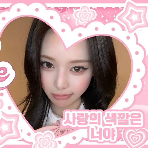 izna バン・ジミン ファンダムコミュニティ │ KPOP人気No.1アプリ