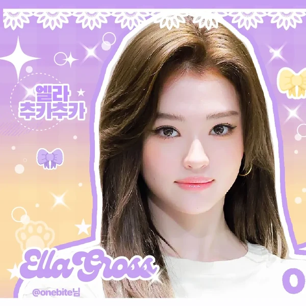 MEOVV Ella Fandom Community │ No.1 KPOP App CHOEAEDOL