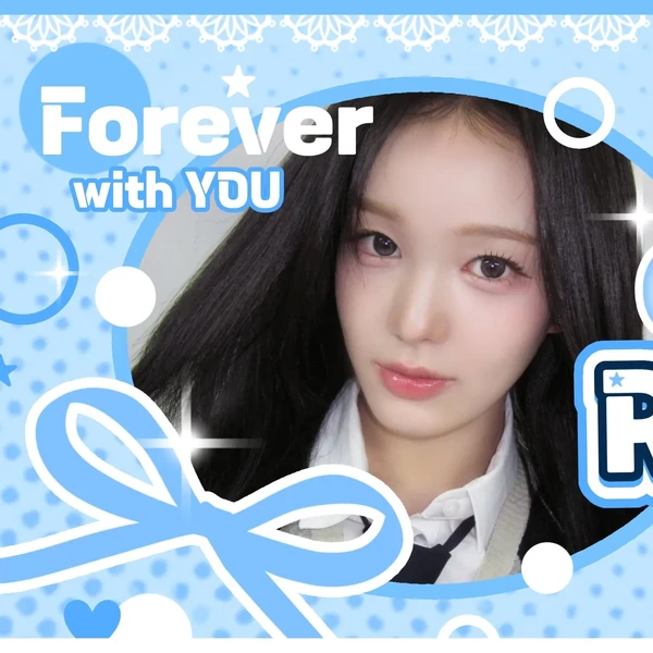 izna ユ・サラン ファンダムコミュニティ │ KPOP人気No.1アプリ 最愛ドル