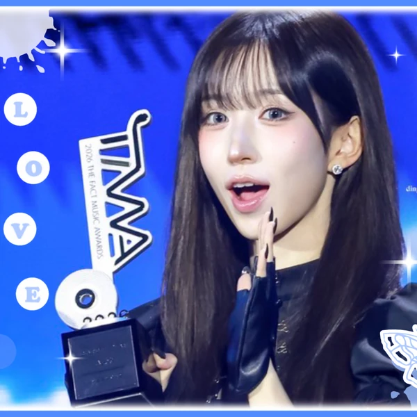 NMIXX Haewon Fandom Community │ No.1 KPOP App CHOEAEDOL