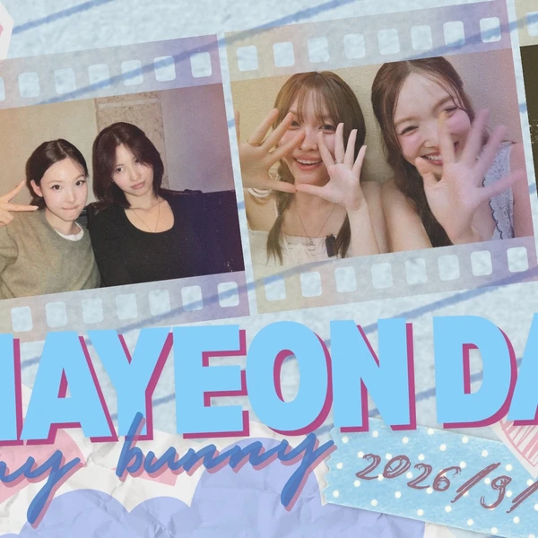 TWICE Momo Fandom Community │ No.1 KPOP App CHOEAEDOL