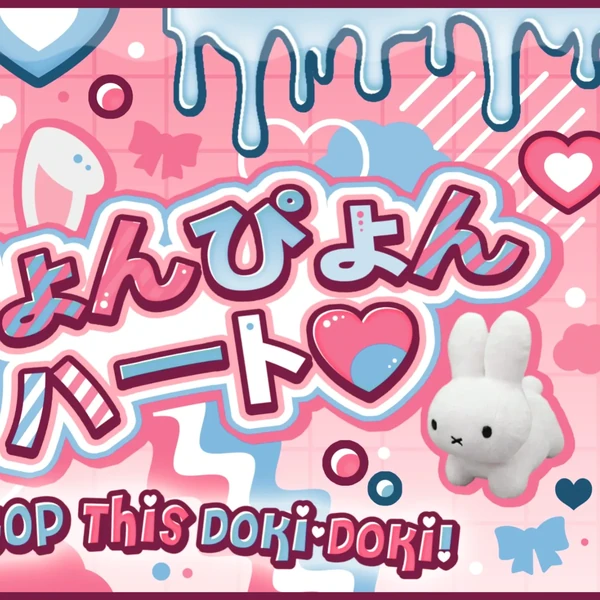 TWICE Mina Fandom Community │ No.1 KPOP App CHOEAEDOL
