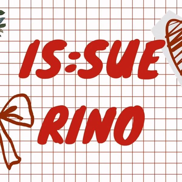 IS:SUE Sakaguchi Rino 粉丝社区 │ KPOP第一应援平台 韩爱豆 IS:SUE Sakaguchi Rino 粉丝社区 │ KPOP第一应援平台 韩爱豆