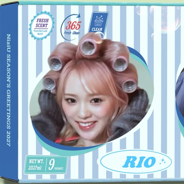 NiziU　RIO　サインボール　リオ NiziU リオ ファンダムコミュニティ │ KPOP人気No.1アプリ 最愛ドル
