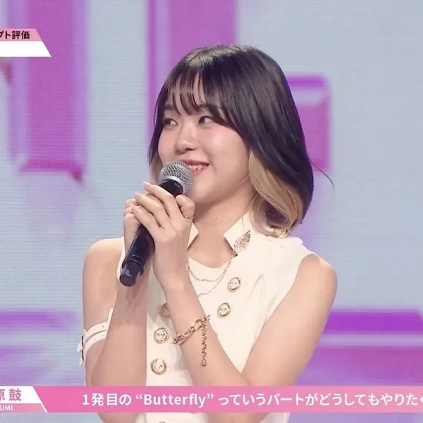 ME:I 海老原鼓 ファンダムコミュニティ │ KPOP人気No.1アプリ 最愛ドル