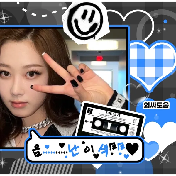 imagepick_profile