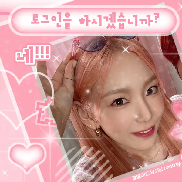 imagepick_profile