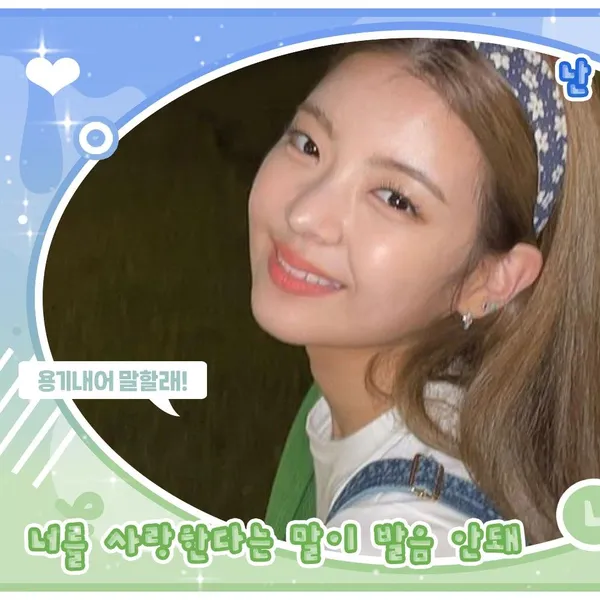 imagepick_profile