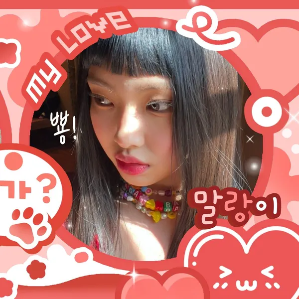 imagepick_profile
