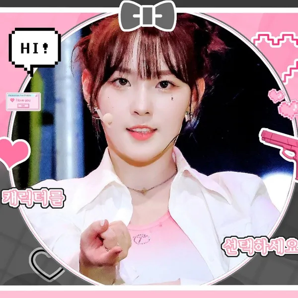 imagepick_profile