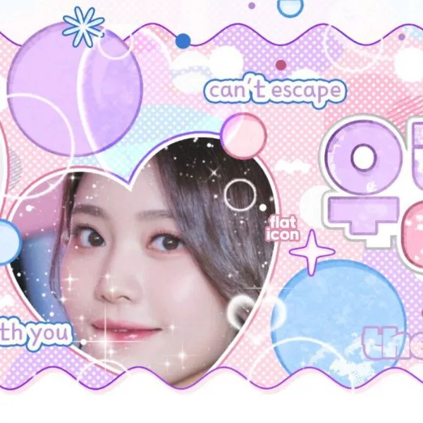imagepick_profile