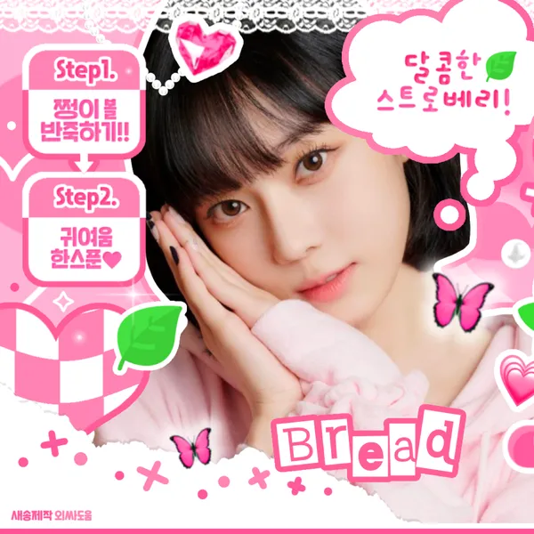 imagepick_profile