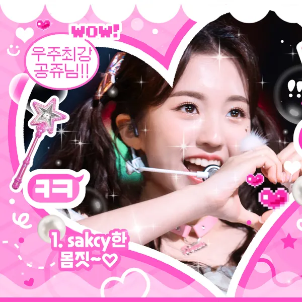 imagepick_profile