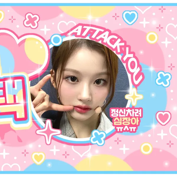 imagepick_profile