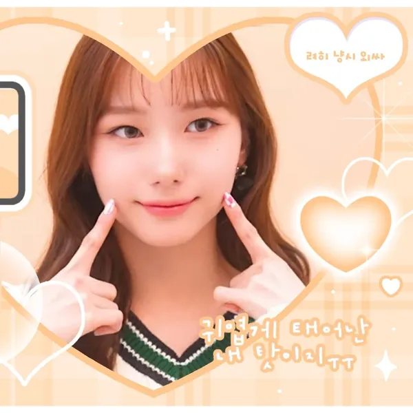 imagepick_profile