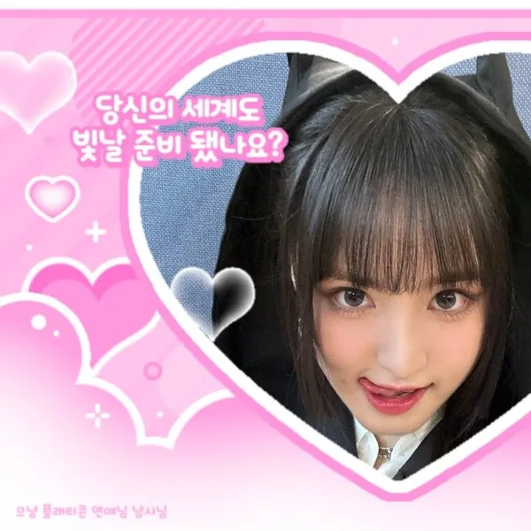 imagepick_profile