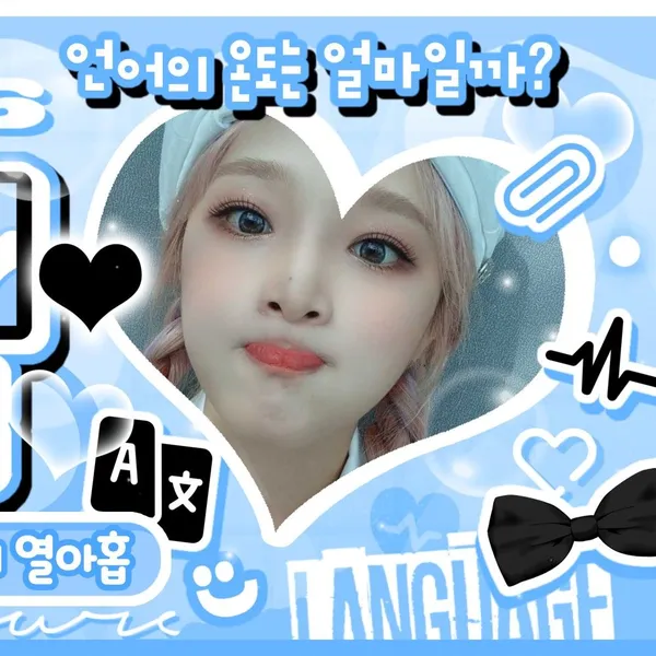 imagepick_profile