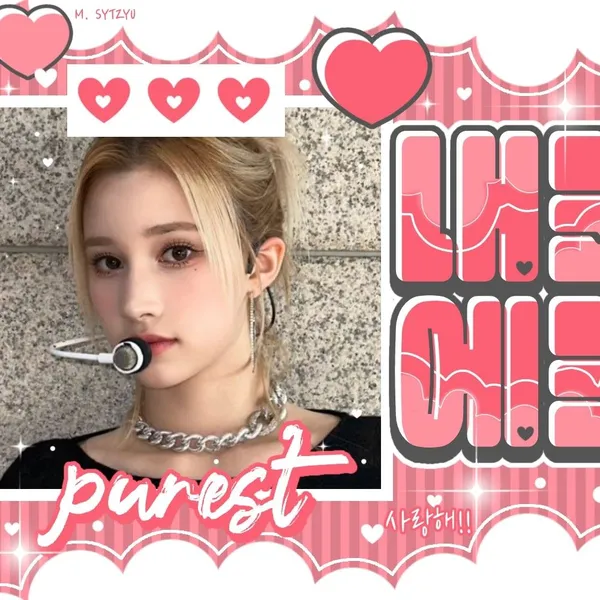 imagepick_profile