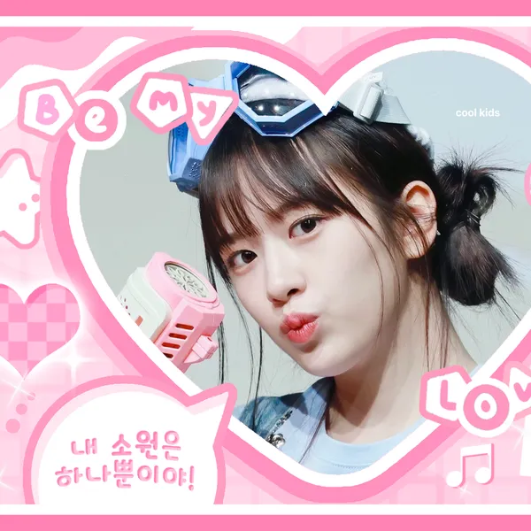 imagepick_profile