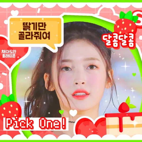 imagepick_profile