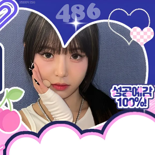 imagepick_profile