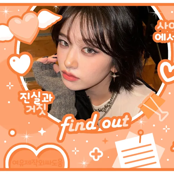 imagepick_profile