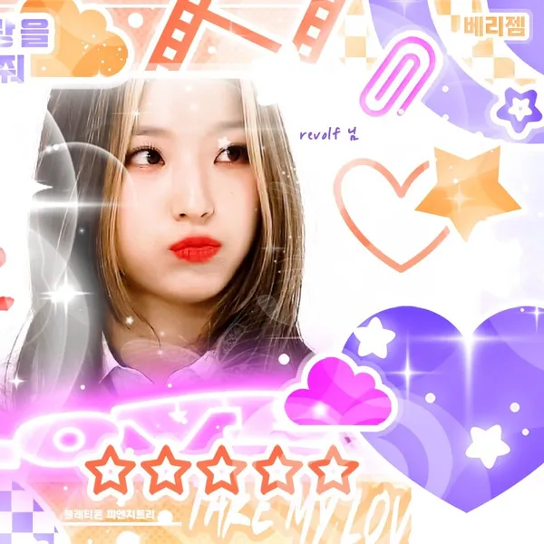 imagepick_profile